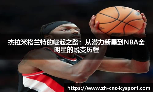 开云体育
