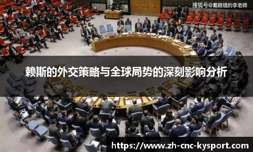 开云体育