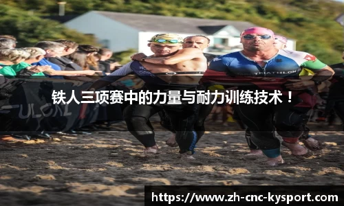 开云体育