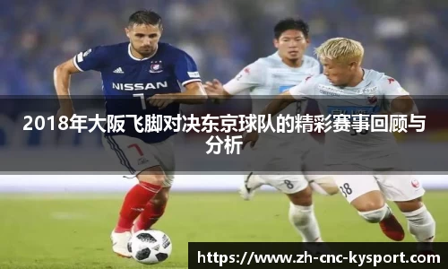 开云体育